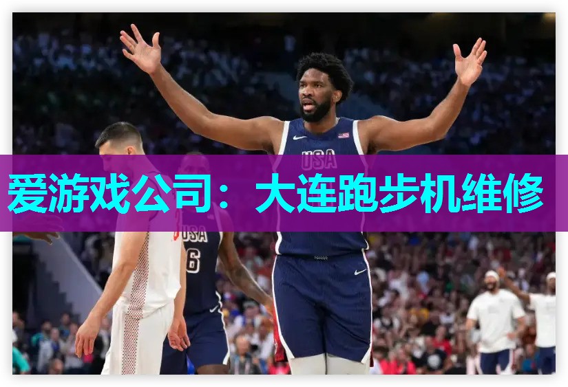 大连跑步机维修