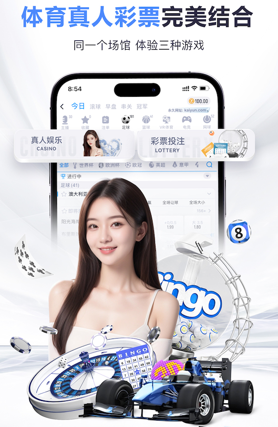 k8一触即发人生赢家 数字传播内容安全与版权管理新规观察:素材授权、音乐版权合规与侵权风险控制要点